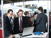 Рабочая обстановка